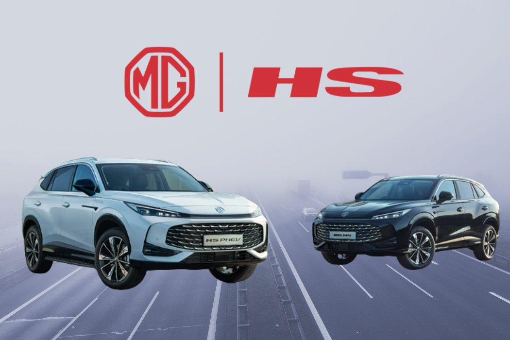 Lanzamiento de la Nueva Camioneta MG HS