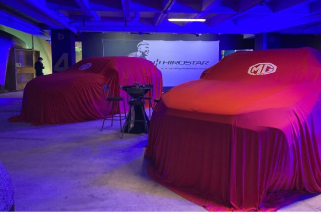 MG llevo a cabo el lanzamiento de la nueva camioneta HS, en las instalaciones del Padel Utopía en Puerto Cancun, un lujo que debes conocer.