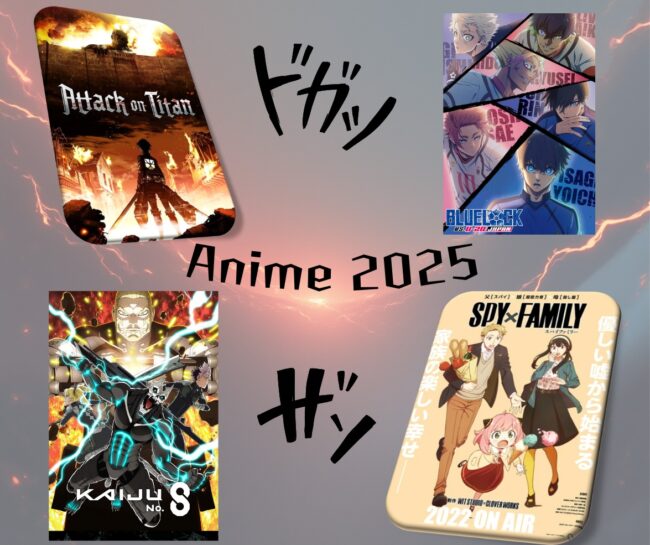 Series anime más populares de 2025